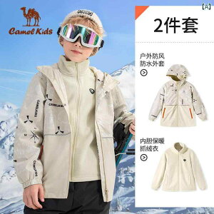 qp XL[ X[c X[C WPbg j̎q ̎qp O\ h h LbY JWA  AEghA Oop 킢