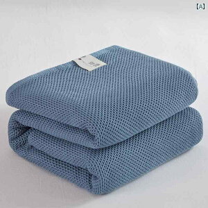 豪華 タオルケット 大人 夏用 薄 掛け 毛布 綿 シングル ソファー エアコン クール キルト ベッドルーム インテリア コットン