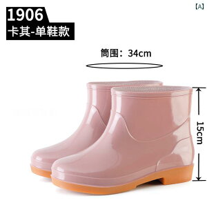 tH _u[ gbv fB[X Cu[c V[g `[u EH[^[ V[Y o[V[Y Lb` h ~ I[o[ J ی C