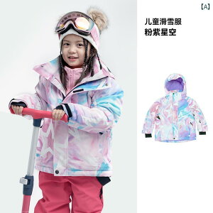 qp XL[ X[c  g h h VO {[h _u j̎q ̎q XL[EFA LbY JWA  AEghA Oop 킢