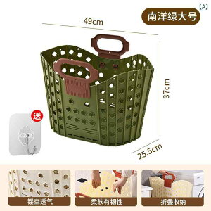 汚れた 衣類 バスケット 家庭用 折りたたみ 式 壁掛け 浴室 ランドリーバスケット 収納 バスルーム 脱衣所 インテリア おしゃれ