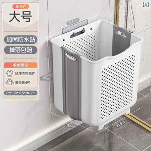 hCc ꂽ ߗ oXPbg ƒp Ǌ|  ܂肽  gC ꎞ [ h[oXPbg z[CeA