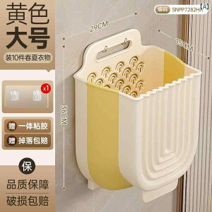 ꂽ ߗ oXPbg ƒp h[oXPbg Ǌ|  ܂肽  V[ [ pi oX[ z[CeA