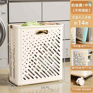 ꂽߗ [ oXPbg ƒp ܂肽ݎ e oPc  oX[ h[oXPbg Eߏ z[CeA