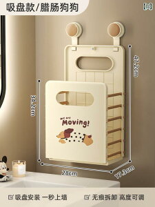 汚れた衣類 バスケット 家庭用 収納 浴室 シャワー トイレ 折りたたみ 式 脱衣所 ホームインテリア ランドリーバスケット おしゃれ