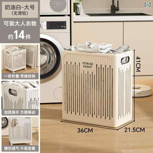 ꂽߗ oXPbg ƒp  [ oPc C ܂肽  Eߏ z[CeA h[oXPbg oX[