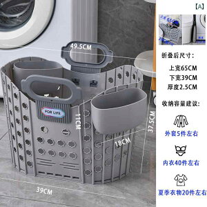 a ꕨ  ƒp Ǌ| ܂肽ݎ     [ oXPbg Eߏ z[CeA h[oXPbg