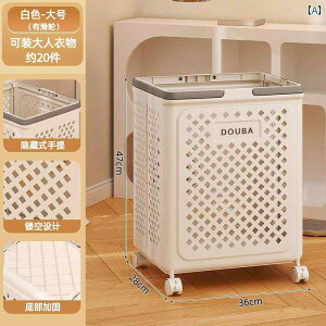 ܂肽ݎ e ꂽ ߗ [ oXPbg p ւp Eߏ z[CeA h[oXPbg oX[