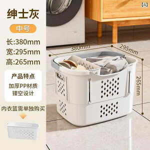 hCc i ꂽߗ oXPbg ƒp oX [ |[^u ܂肽 h[oXPbg dw Eߏ z[CeA