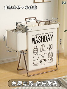 汚れた衣類 バスケット 収納 折りたたみ式 膨らむ バケツ ランドリーバスケット 脱衣所 ホームインテリア バスルーム 北欧風 シンプル