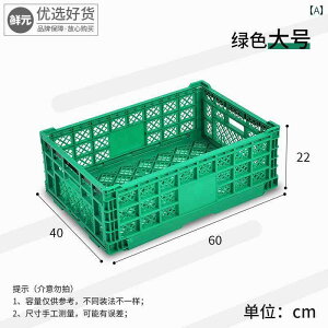 vX`bN ܂肽 oXPbg t[c  ^[ I[o[ {bN X[p[ }[Pbg XgA fBXvC bN I 