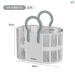 ƒp ܂肽ݎ ꂽ ߗ oXPbg oX[ h[oXPbg e [ Eߏ z[CeA Vv