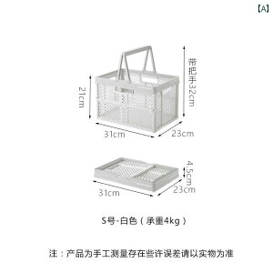 { [ oXPbg |[^u 莝 ܂肽 AEghA sNjbN  ԗp JWA z[CeA vX`bN