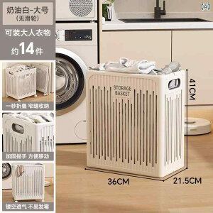 ���ꂽ�� �o�X�P�b�g ���[ �܂肽���ݎ� �ƒ�p ���� �o�X���[�� �V�����[ �m�� �H�|�i �E�ߏ� �z�[���C���e���A �����h���[�o�X�P�b�g