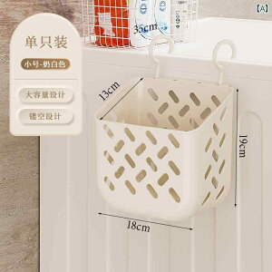 ܂肽ݎ ꂽ ߗ oXPbg Ǌ| p [ pi Eߏ z[CeA h[oXPbg oX[ Vv