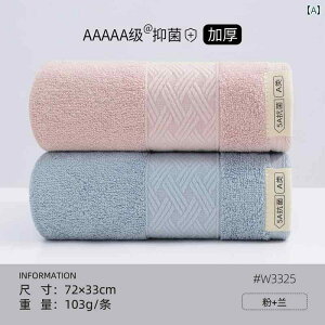 5A  ^I    lp т ɂ _炩 z  tFCX^I Rbg oX[