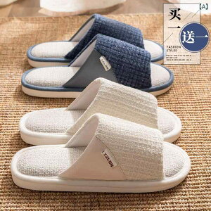 p l Xbp 2025N  Jbv  ƒp ~ É z jp tHp [V[Y CeA rO