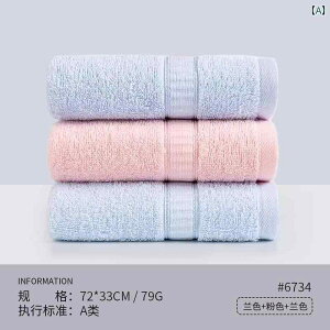 ^I  Y  C ƒp z тȂ l 2025V X^C tFCX^I Rbg z[CeA Vv