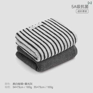 5A ^I  tFCX^I p ƒp lp тȂ _炩 z  Rbg oX[ z[CeA