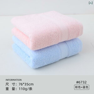  ^I  110 g l jp ƒp z т oɂ oX[ tFCX^I z[CeA Rbg