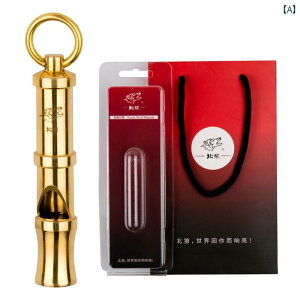 �A�E�g�h�A �T�o�C�o�� �����g �~���� ���� �z�C�b�X�� �q���p �� �M�� EDC / 0627 �J�W���A�� �R���p�N�g �����^��