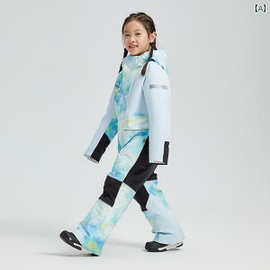 子供用 ワンピース キー スーツ 冬用 プリマ ロフト P コットン 防寒 暖かい プロ 仕様 アウトドアウェア カジュアル キッズ