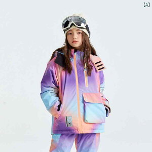 - 20 h qpE lp XL[ X[c h eqp   LbY JWA  AEghA Oop 킢