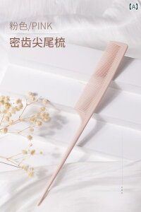   CNAbvA[eBXg   wAX^CO   wA Xbg ̎q q fB[X epi  X^CO