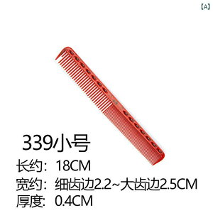 wAJbg R[ et v TX[ p fB[X  X^CO RpNg {iI pi X^C e