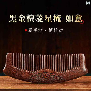 5A O[h ubN S[h h X^[ R[ ÓdC h~ fB[X p ؐ gїp epi  X^CO