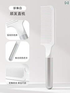 N V^ Xg[g wA R[  O  ܂ ƒp }bT[W fB[X epi  X^CO