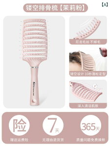 O wA p u R[ nC gbv [g ӂӂ ` wbh J[[ }bT[W 傫 J[u fB[X epi  X^CO