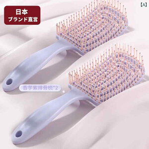 p u R[   ӂӂ  }bT[W 傫 J[u X^CO  e pXeJ[ 킢