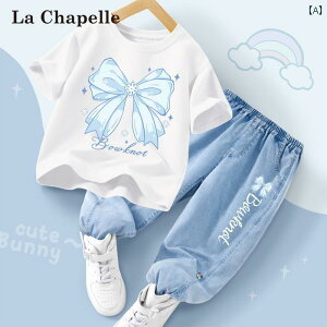 ̎q  TVc X^C 傫 q   W[Y  JWA {gX  EhlbN