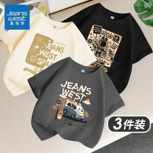 q j̎q  TVc  傫TCY X^C  LbY gbvX vg JWA Rbg EhlbN Jbg\[