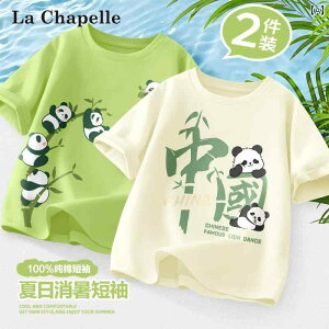 j̎q  TVc  q X^C  JWA EhlbN Rbg Jbg\[ R[fBl[g