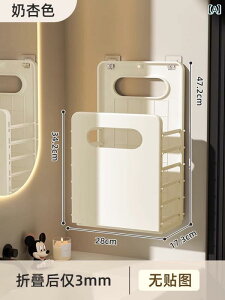 汚れた衣類 バスケット 折りたたみ式 家庭用 シンプル バスルーム 収納 おしゃれ 壁掛け ラック ハンドル付き ホームインテリア