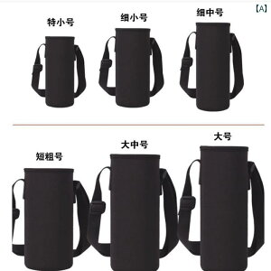  ϖՐ  @r Jbv Jo[ EH[^[{g ی AEghA |[^u NX {fB obO ^u[