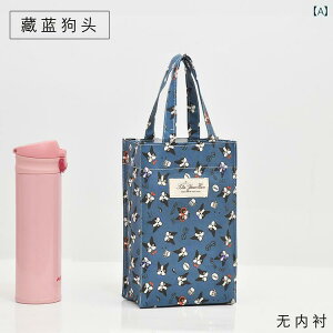 |[^u wp EH[^[{g obO fM EH[^[Jbv Zbg KX Jbv {g P [  z ^