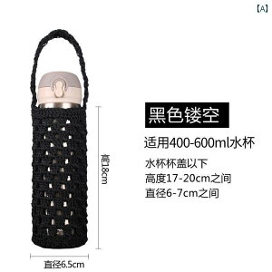 @r Jbv ҂ Jo[ ی E[ ҂ |[^u EH[^[Jbv obO Ώ h~ fM jo[T 킢