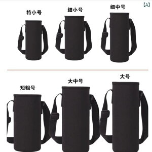 X|[c 600 - 1500 ml EH[^[Jbv Jo[ @r Jbv obO NX {fB ی [v t AEghA EH[^[{g