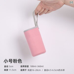 @r Jbv Jo[ gїp  h~  ی obO jo[T  200 ml - 600 AEghA XN[ ItBX