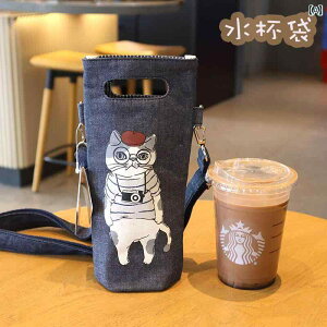 ΂ߊ| L  Jbv fM obO {g Jo[ p w NXV_[ JWA Aj} 킢 AEghA