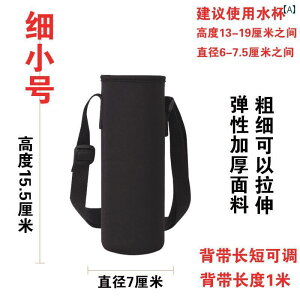 X|[c 200 - 1500 ml EH[^[Jbv Jo[ @r Jbv obO NX {fB ی [v t AEghA EH[^[{g