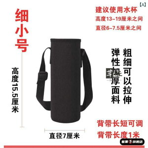 X|[c 200 - 1500 ml EH[^[Jbv Jo[ @r Jbv obO NX {fB ی [v t AEghA EH[^[{g