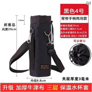 IbNXtH[h z  ϖՐ  @r Jbv Jo[ EH[^[{g ی AEghA |[^u NX {fB obO