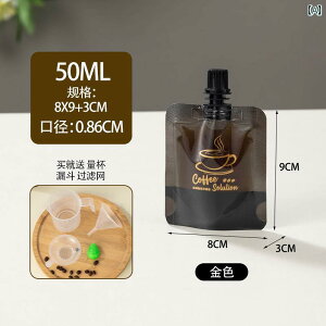 50 ml GXvb\ t   R[h u[ ACX hbv V[ ĝ eCNAEg ^  mY obO