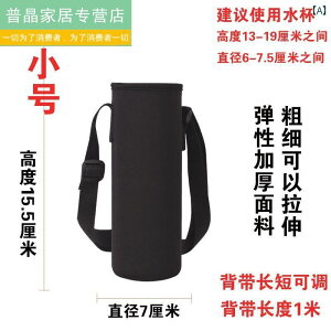 X|[c 200 - 1500 ml EH[^[Jbv Jo[ @r Jbv obO NX {fB ی [v t AEghA EH[^[{g