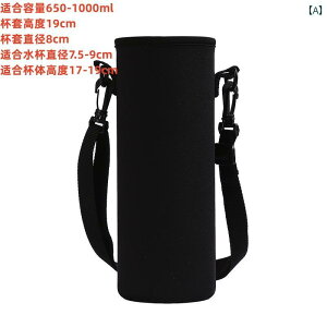  ϖՐ  @r Jbv Jo[ EH[^[{g ی AEghA |[^u NX {fB obO ^