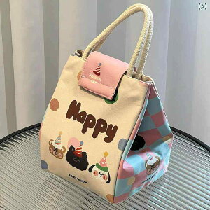 fM ` {bNX ϖ obO ϋv  A~zC ItBX[J[ |[^u H 킢 JWA z[CeA